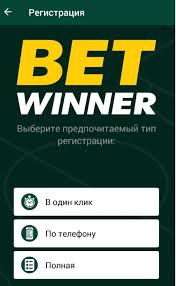 Login Betwinner Daha Hızlı ve Güvenli Bahis Deneyimi